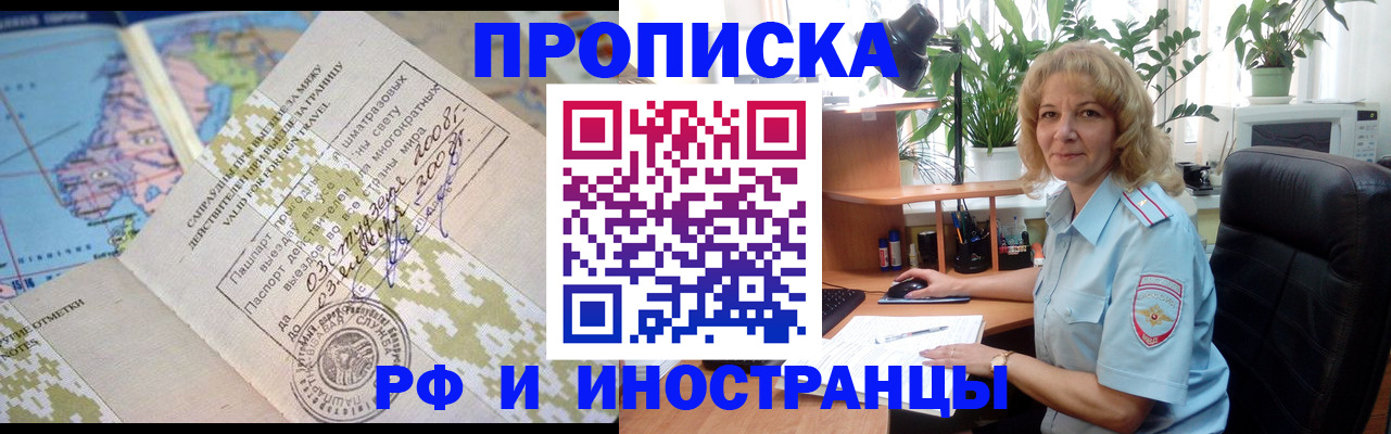 регистрация для дет. сада в Хасавюрте